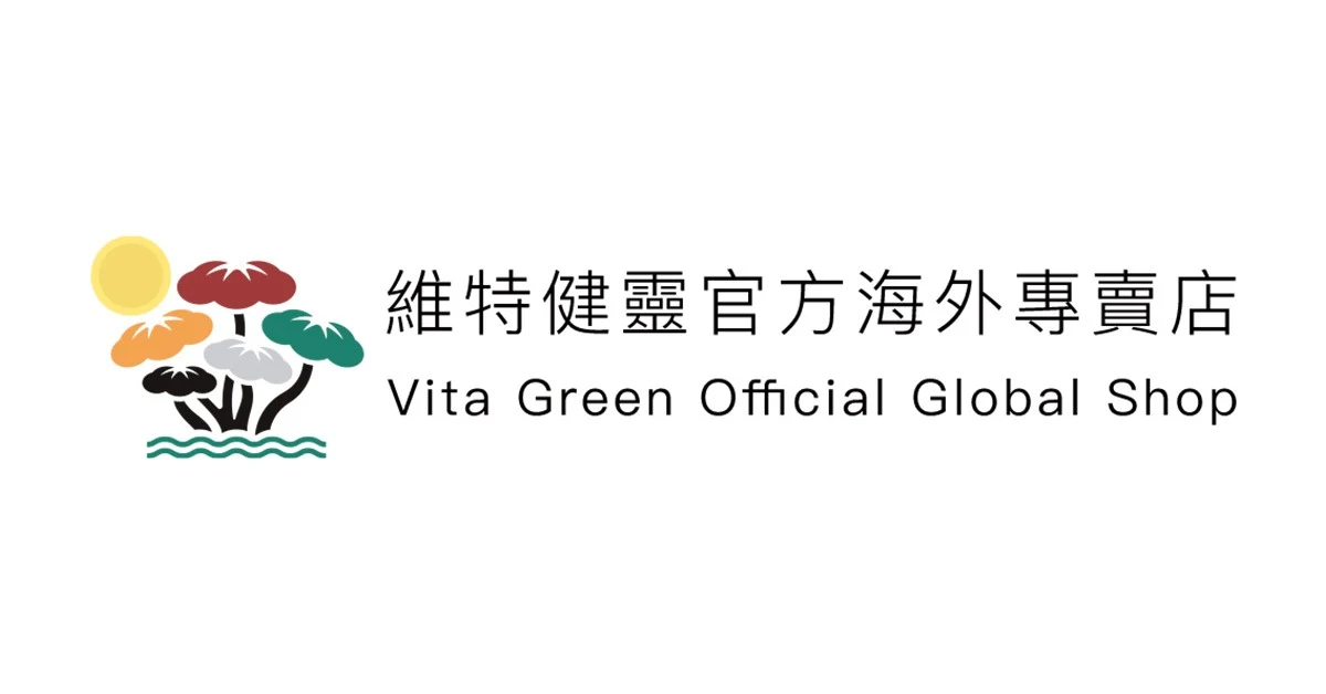 Vita Green official logo